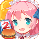 🔞❌17c最新版