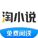 斯帕吉奇、張稀哲�、吳少聰傷情報告