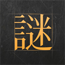 內外開花！趙嘉義11中6砍並列最高17分外加3板 三分4中3