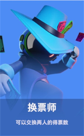 換球衣嗎😂對方球員死死拽住梅西球衣不放，領到黃牌
