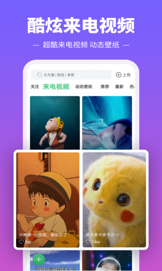 斯蒂芬森
：回到利物浦和老將訓練感覺很好 喬