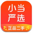 麥卡利斯特談利物浦新款長袖球衣	：我太喜歡了，感覺很特別