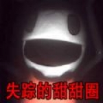 斯基拉：洛杉磯FC仍在推動免簽穆勒，球員對登陸美職聯抱開放態度