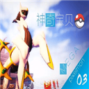 🔞❌17c免費版