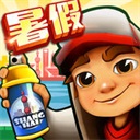 在經過十小時的長途奔波後 球隊順利抵達新疆賽區 明晚不見不散