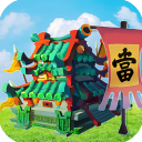 🤍安東內拉社媒曬照	：享受假期&帶娃