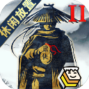 太背了！斯帕吉奇加盟國安半年，已遭遇3次傷病