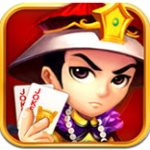 上海海港U13參加貴州“星火杯”國際少年足球邀請賽，並獲得亞軍
