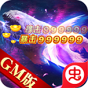 意天空�：那不勒斯準備2000萬歐報價古鐵雷斯 1600萬歐報價胡安盧
