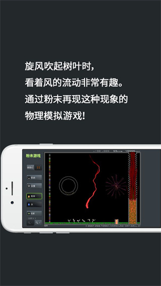經紀人：阿萊格裏毫不擔心米蘭陣容，買不到賈沙裏也不是天塌了