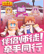 世俱杯6場4球1助，記者
：貢薩洛
