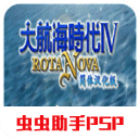意甲各隊最貴轉出榜	�：國米1.13億歐出售盧卡庫居首，博格巴次席